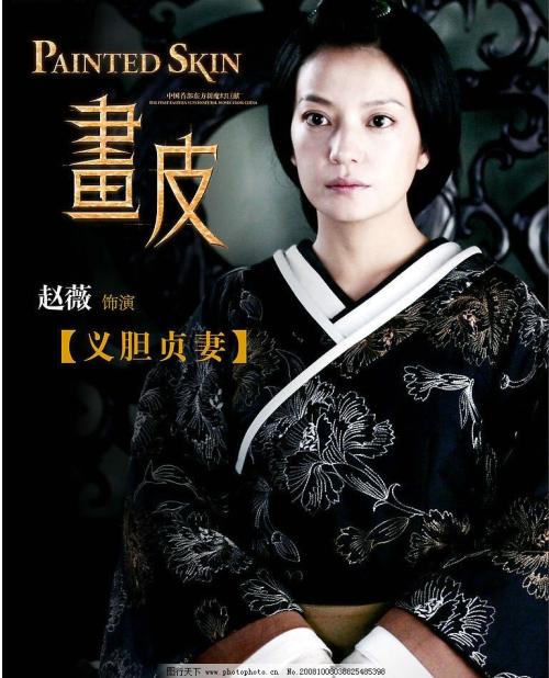 日本藤田医科大学留信网认证